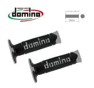 Domino handvaten Waffle X-treme II 2 Zwart / Grijs