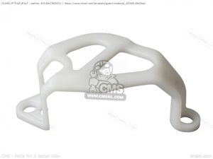 Honda OEM GUARD,R*TNATURAL*