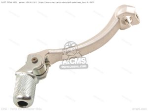 Yamaha OEM schakelpook Yamaha YZ 250F 2014-2016 & WR 250F 2015-2016 & YZ 450F 2014-2016