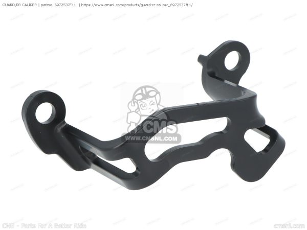 Suzuki OEM achter remklauw beschermer Suzuki RM-Z 250/450 2015-2022