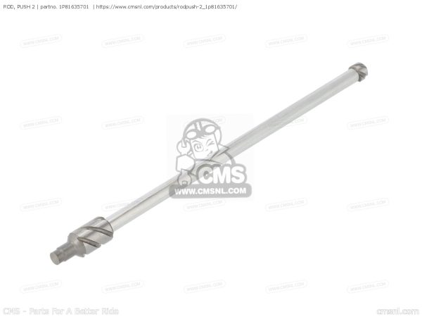 Yamaha OEM PUSH ROD CLUTCH 1P8-16357-01-00