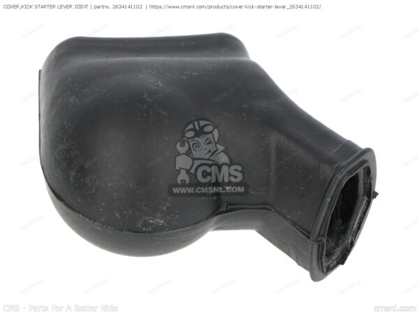 Suzuki OEM COVER,KICK STARTER LEVER JOINT