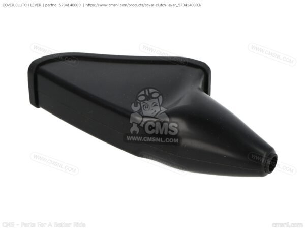 Suzuki OEM COVER,CLUTCH LEVER